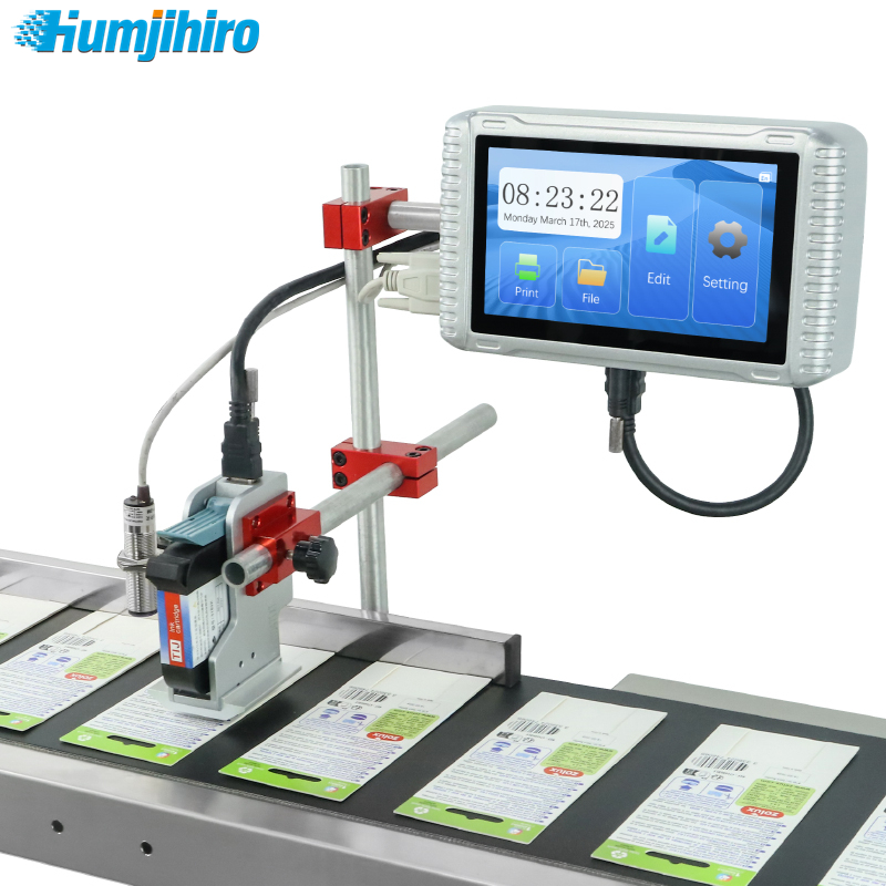 Commercial Printing Products - 7.0인치 화면 온라인 열전사 잉크젯 프린터
