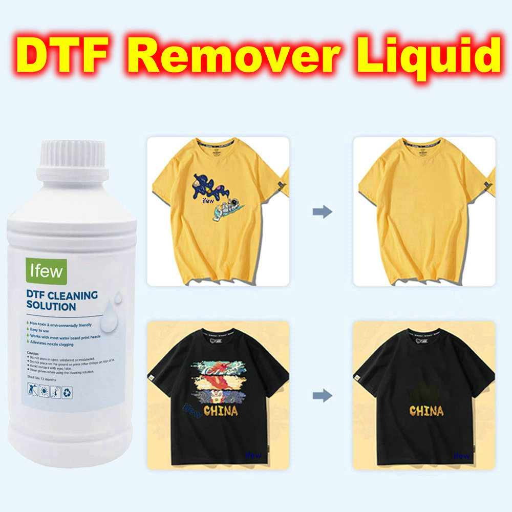 Commercial Vinyl Printing - DTF 리무버 DTF 의류용 잉크 제거제
