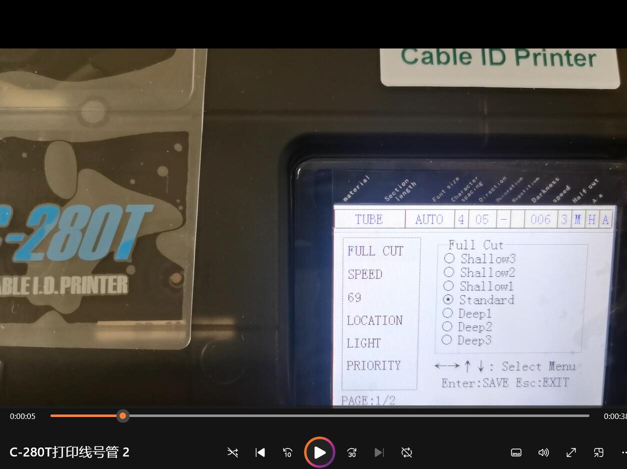 Commercial Printing Inc - ﻿ C-280T 케이블 ID 프린터는 디지털