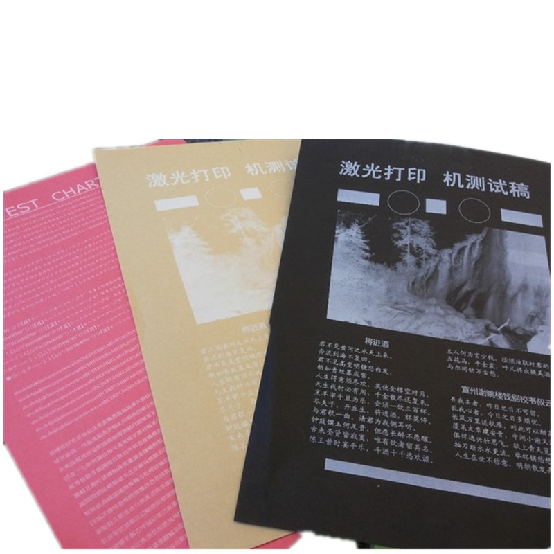 백색 리필 토너 분말, HP CP2020, CP2025 - Laser Toner Powder 리뷰 및 가격