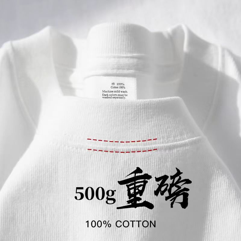 500GSM 헤비급 코튼 오버 사이즈 티셔츠 DTG 인 - Company Profile Printing 리뷰 및 가격
