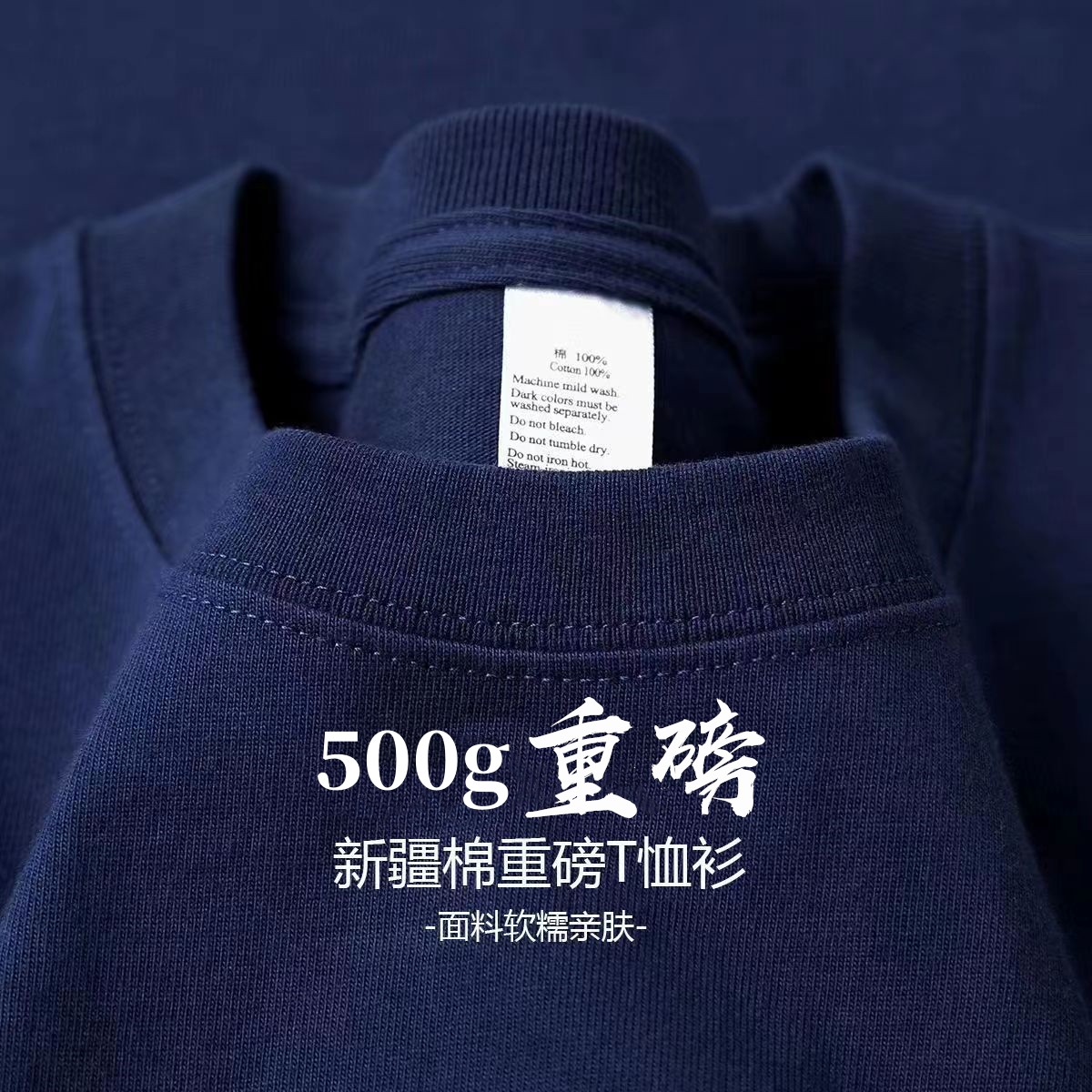 500GSM 헤비급 코튼 오버 사이즈 티셔츠 DTG 인 - Company Profile Printing 리뷰 및 가격