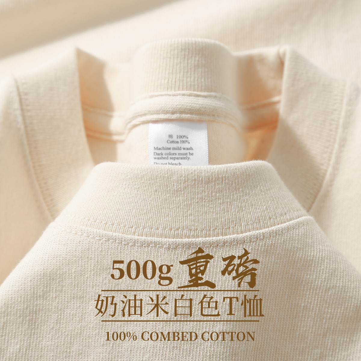 500GSM 헤비급 코튼 오버 사이즈 티셔츠 DTG 인 - Company Profile Printing 리뷰 및 가격
