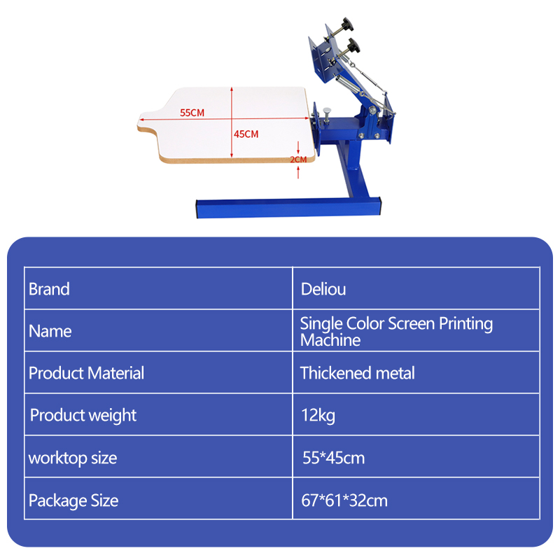 휴대용 흑백 수동 스크린 인쇄기 (티셔츠, 의류, 비닐 - Commercial Printing Machine For Clothes 리뷰 및 가격