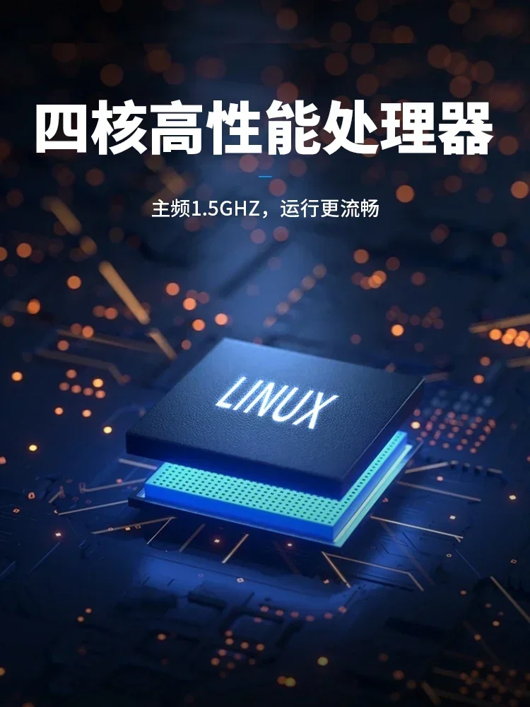 지능형 잉크젯 인쇄 자동 연속 밀봉 기계 상업용 생산  - Commercial Printing Products 리뷰 및 가격