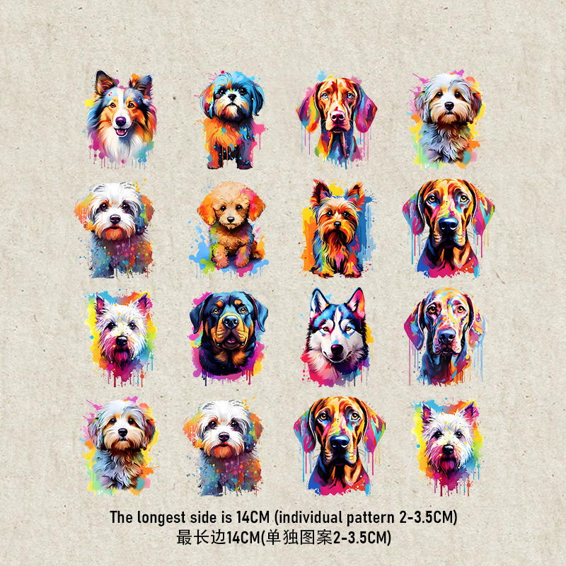 14CM 강아지 꽃 풍경 세트 열전사 프린팅 비닐 스티 - Printable Heat Transfer Vinyl 리뷰 및 가격