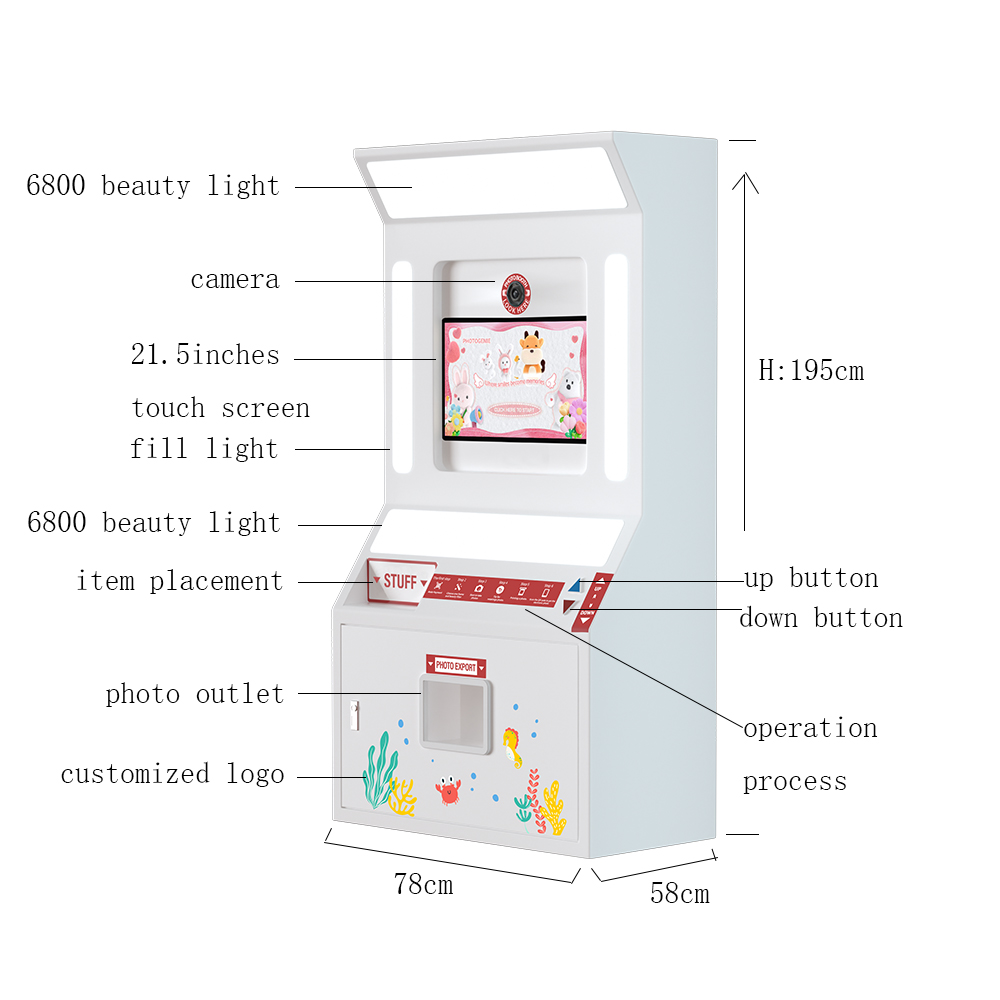 셀프 서비스 사진 부스 터치스크린 즉석 인화 사진 부스 - Commercial Printing & Packaging Pvt Ltd Photos 리뷰 및 가격